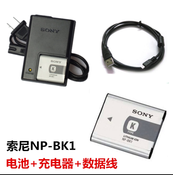 Sony DSC-W190 W180 W180 S750 S750 S980 S980 NP-BK1 battery charger data line
