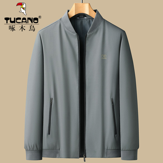 啄木鸟春秋薄款新款中年男士商务休闲外套中老年人棒球领夹克爸爸