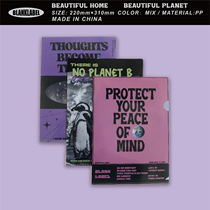 BlankLabel retro poster style INS girl style file storage bag L type folder thickened