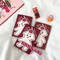 BlankLabel BennyBaby hand book memo