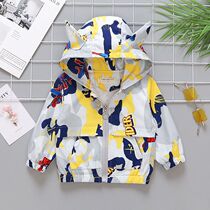 Boy coat 2021 new child handsome gas submachine cuddling cuddling baby baby camouflak cute spring and autumn clothes