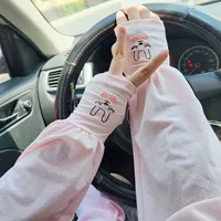 B10 Шелковая сетка с розовым льдом