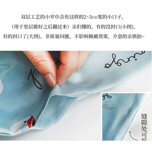 Длинный двусторонний универсальный шарф, шейный платок с буквами, подарок на день рождения