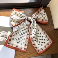 Кофейный, 13×150см