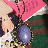 G211 Purple Ellipse