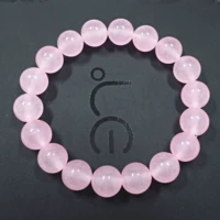 S372 Pink Chalcedony Single Circle 10 мм