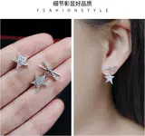 Маленькие асимметричные серьги с бантиком