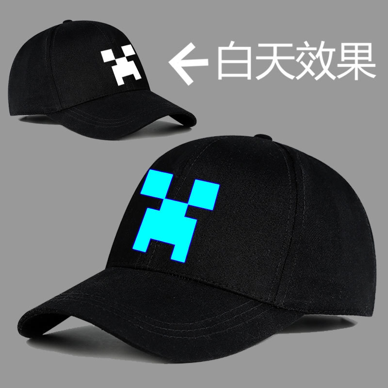 Minecraft Game Merchandise Hat Creeper Sun Hat Luminous Print Baseball Cap Breathable Sun Protection Travel Hat