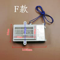 F Версия 2 Линия