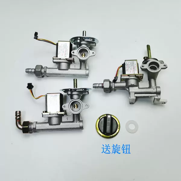 Товары от 永乐电器配件