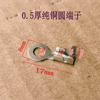 Светло -зеленый 4,2 круглый конец 0,5 толщиной 1 один