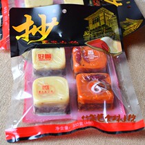 Jiaxian copy Mandarin duck hot pot base material 332G one person food Small package spicy soup mixed