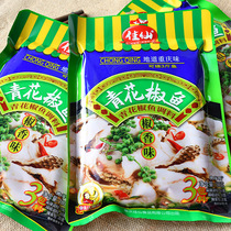 5 bags * 180g Jiaxian blue pepper fish seasoning fish Palm cabinet fish condiments spicy chili sauce hot pot base