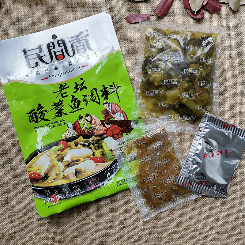 Chongqing folk sauerkraut fish seasoning 310g sour soup fish bottom material old altar sauerkraut hot pot bottom material