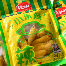 Chongqing Jiaxian millet spicy 100g pickled pepper wild mountain pepper sour and spicy pickles