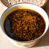 Chongqing offline store Qiu Po Lao Ma Jiao hand seasoning 1000g old Hemp taste big packaging catering set up shop to join