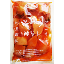 4 bags * 350g Chongqing Yongxi sour radish old duck soup material stew food with clear soup sour soup hot pot base