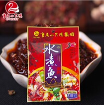6 bags of Chongqing Little Swan Changguang boiled fish seasoning spicy fish hot pot base oil chili sauce 200g