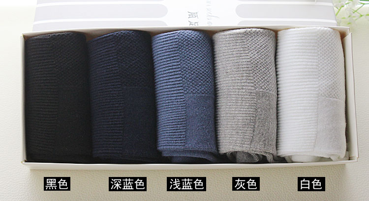 Vớ lạ nam vớ cotton cotton vớ lỏng mùa xuân cũ và mùa thu mỏng nam vớ vớ cũ rộng miệng - Vớ bông tất nữ cổ cao