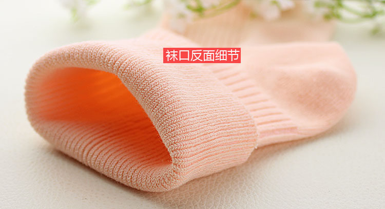 Chaussettes - collants WZW050 - Ref 755668 Image 13