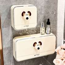 Boîte de rangement de savon style crème nouvelle boîte de rangement de savon haut de gamme pour la maison drain mural sans poinçon boîte à savon à double couche 2023
