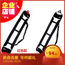 Veneer board cover Dumpling skin snowboard bag Snowboard scratch-proof anti-rust veneer blade protective cover