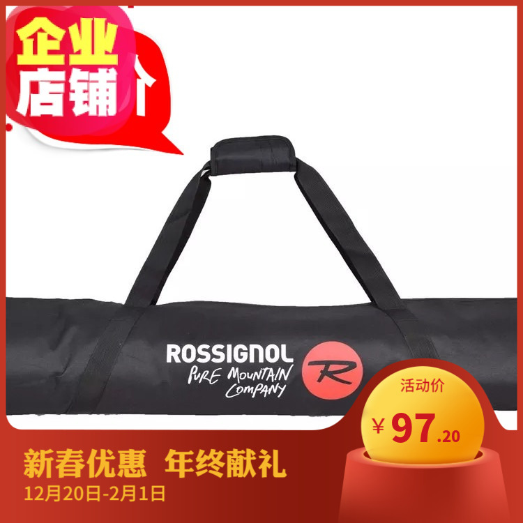 Ski bag snow bag backpack ski bag long board bag cotton waterproof snowboard long bag