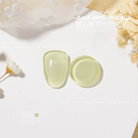 Милая, детка #13