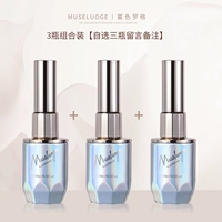 3 бутылки лазерной бутылки с помощью функционального клея