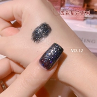 Красочная звезда#12