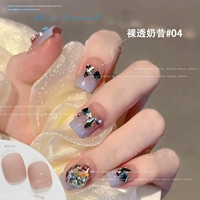 Голый молочный коктейль 04