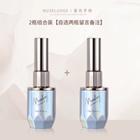 Функция клей выбран 2 бутылки лазерной бутылки