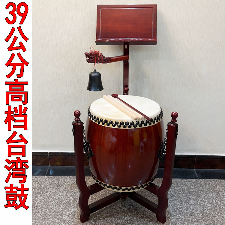 高档台湾牛皮鼓新款折叠三脚架寺院钟鼓法器全套大鼓毛皮鼓铃子鼓-淘宝