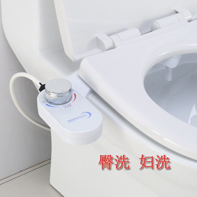 Factory direct body cleanser without electricity smart toilet cover ass washing ass washer female washer single cold double nozzle