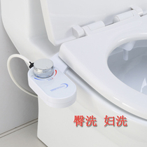The factory direct sales body does not use smart horse barrelhead washout rinser washers single-cold double showerhead