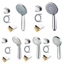 Multifunction booster shower nozzle Handheld Shower Head Suit Simple Water Heater Lotus Punt Head With Hose Wall Base