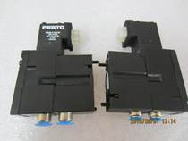 Heidelberg Solenoid Valve MSEB-3-23VDC Printing Machine Solenoid Valve Price Consultation