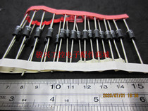Ultra-fast recovery diode UF5408 FUF5408 3A 1000VDO-27FUF4002 Price Inquiry