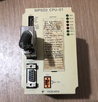 An Chuan Controller MP920 CPU-01 JEPMC-CP200 Original Price Consultation