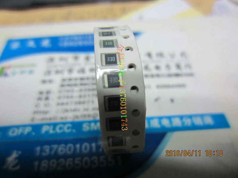 330 (33 ohms) chip resistor 1210 original can shoot 100 directly = 5 yuan