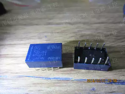 TQ2-3V DIP10 relay original can be taken directly