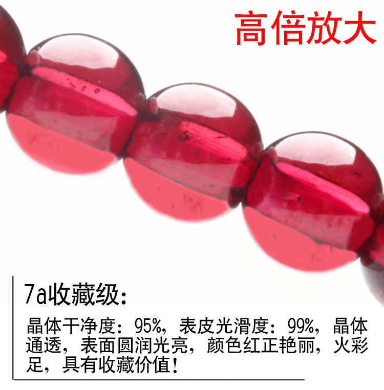7A garnet lỏng hạt garnet vòng tay nữ pha lê chính hãng bộ sưu tập lớp tinh khiết tự nhiên duy nhất vòng tay tất cả net tự làm - Vòng đeo tay Clasp vong deo tay