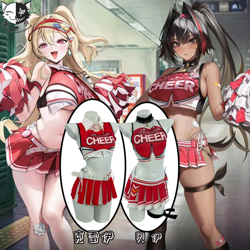 Ri World Nikke Bey Reversal Cheerleader Uniform Victory Goddess Cosplay Costume Sexy Female Sports Uniform