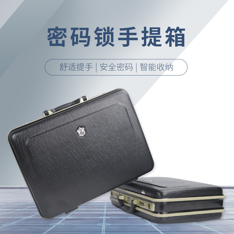 ABS Aluminum Frame Hand Briefcase Cryptobox Business Office Box Tool Instrument Box Boarding Travel Computer Box