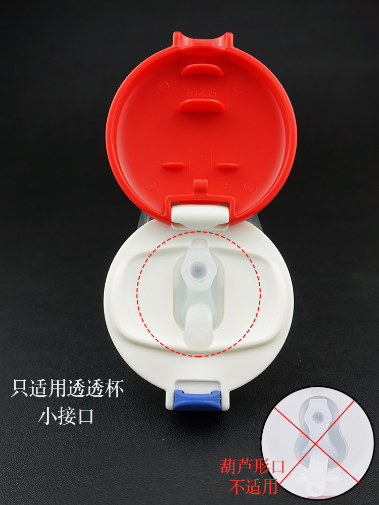 Transparent Cup 200ml 320ml - Product image 6