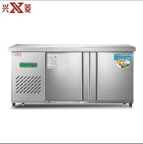 Xingling refrigerated freezer Workbench kitchen refrigerator milk tea shop freezer freezer freezer flat cold fresh-keeping console