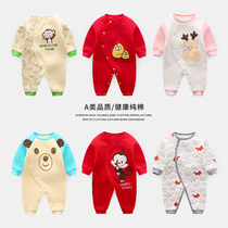 (Broken code clearance) newborn baby pajamas baby conjoined clothes spring and autumn clothing autumn thermal underwear