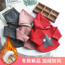 (Broken code clearance) baby childrens clothing autumn and winter clothing baby hooded pullover windproof sweater long sleeve shirt men and women plus Velvet