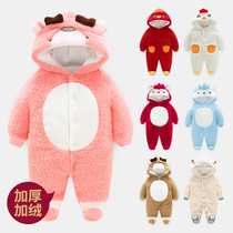 Baby conjoined clothes in winter thickened baby out to carry clothes warm autumn winter suit