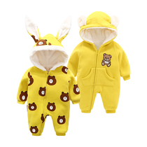 (Broken code clearance) newborn clothes thickened conjoined cotton clothes 6 months male baby cartoon out to hold baby